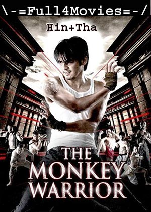 Hanuman – The White Monkey Warrior (2008) 720p | 480p WEB-HDRip [Hindi ORG (DD2.0) + Thai]